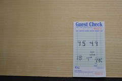Ash Raw Wood Veneer Sheet 9.5 x 49 inches 1/42nd thick i4682-16