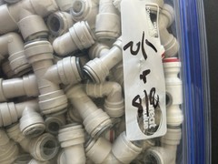 Mixed Lot Push to Connect Fittings 3/8″ & 1/2″ New Machine Take Offs John Guest