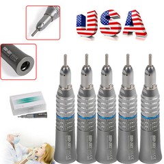 5PCS Dental low speed Surgical Straight handpiece NoseCone E-type Fit HP 2.35mm