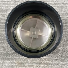 Zurn CO2450 4″ ABS Adjustable Floor Cleanout C02450-AB4 Black Drain Plug
