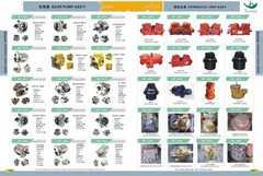 XJCK-00037 TRAVEL MOTOR SHAFT DRIVE FINAL DRIVE REBUILD PARTS