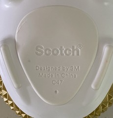 Scotch Hedgehog Tape Dispenser Gold Geometric 3M Fun Novelty Desk Top Modern