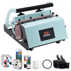 Tumbler Heat Press Machine 11-30oz Mug Press Sublimation Tumblers Green