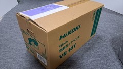 UNUSED Hitachi VB16Y Portable Rebar Bender & Cutter