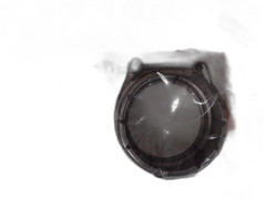 Cat Caterpillar 379-8578 SHIELD ASSY 2PC