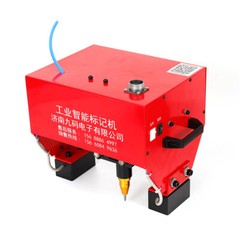For VIN Code Numbers Marking Pneumatic Metal/ Dot Peen Mark Engraving Machine