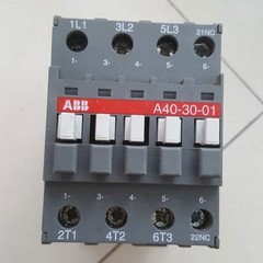 one new abb A40-30-01 A40-30-01 AC110V Contractor Fast delivery&dmm