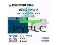 ONE . FOR High Gain Low Noise Amplifier 0.3 to 4.0 GHz 50 ohms Gain=60dB New *XT