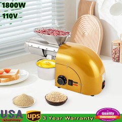 Oil Press Machine Nut Seeds Oil Extractor Beans Expeller Cold & Hot 1800W Home