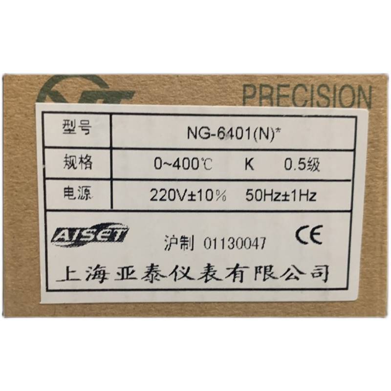 1Pcs New For AISET Temperature Controller NG-6401(N)* 0~400℃ K 0.5 220V