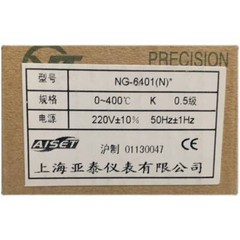 1Pcs New For AISET Temperature Controller NG-6401(N)* 0~400℃ K 0.5 220V