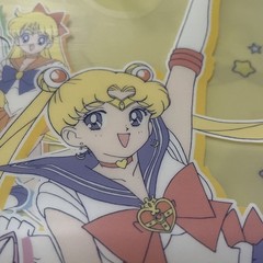 Vintage Anime 1990s SAILOR MOON clear document file folder Bandai Namco