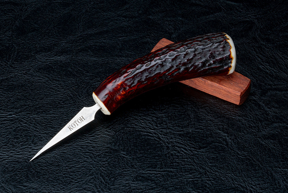 Kotoh Knife Works 5.32″ Kotoh-I Ice Pick Stag Horn Handle w/ Wood Sheath