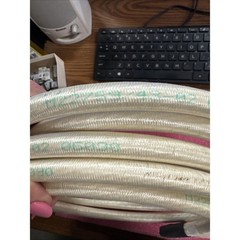 13 feet 2.0 AWG 1330 STRAND SILVER-COATED COPPER XL-ETFE 600V M22759/43-02