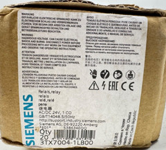 SIEMENS 3TX7004-1LB00 Output coupling link Phased-out