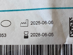 Kii Fios Entry CFF73 Exp.2028-06 (*AA14)