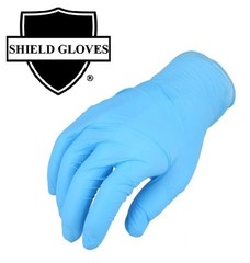 X-Large 3 MIL Textured Blue Nitrile Powder-Free Gloves 2000 Pieces