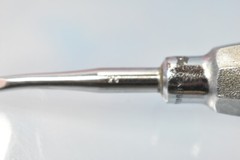 Rugby USA 25 Elevator Instrument