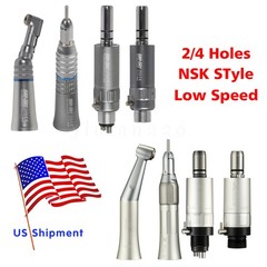 NSK Style Dental Low Slow Speed Handpiece Straight/Contra Angle/ Air Motor 2/4H