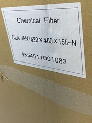 Nippon Puretec CHEMICAL Filter NOS 620mm 460mm 155 CLTA-AN 620460155A2N Clealant