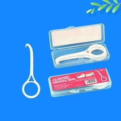 Compact Portable Durable Sturdy Sanitary Handy Sleek Modern Aligner Remover Tool