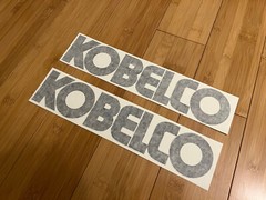 Kobelco Equipment – 12” Inch Sticker Decal Logo – Set Of 2 Black Excavator