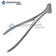 Henning Plaster Spreader 11″ Cast Surgical Instruments Professional New