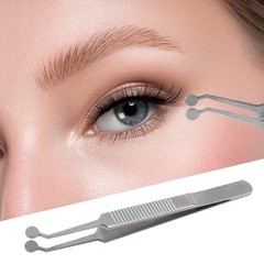 Meibomian Gland Expressor Forceps, Eyelid Gland Blockage Unblocking Physiothe…
