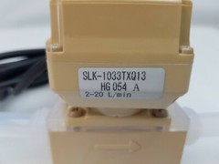 SAGINOMIA KARUMAN ACE FLOW METER SLK-1033TXQ13, 2-20 L/min
