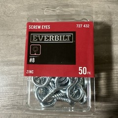 Everbilt #8 Zinc-Plated Steel Lag Screw Eyes (50-Pack)