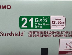 50/Box, Safety Winged Butterfly with Luer Adapter, 21G X 3/4”.