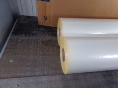 2 Rolls Laminating Film Docilite 012551X GBC 1.5 mil 25 x 500 x 1 inch Each NOS