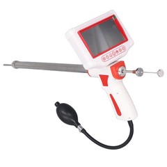 Animal Visual Insemination Rotatable HD Screen Photo Record Artificial GRQA