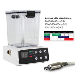 Dental Electric LED brushless Micro Motor With Water Tank 1:5 Carried Around