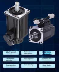 Servo Motor Set: 60/80/110 Servo Motor Drive Integrated, 200W/400W/750W