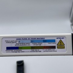 HoneForest TDS Digital Water Quality Tester pen w/ Carrying Case