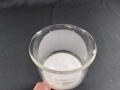 CHEMGLASS Glass 350mL 24/40 M Frit Buchner Filter Funnel CG-1406-25