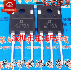 10PCS JCT1655SJ TO-247