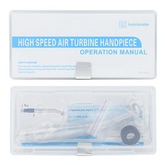 Dental LED High-Speed Handpiece Five-Hole Water Spraying Universal interface