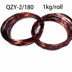 QZY-2 180C Enameled Copper Wire 1kg 1.25-2.5mm Motor Coil Winding DIY Repair