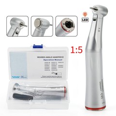 COXO Electric Dental Handpiece 1:5 Contra Angle LED CX235C7-5 NSK Ti-Max X95L