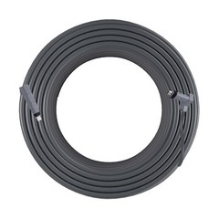 Starlink Gen 2 Cable 75 FT Extension Cable for Standard Generation 2 1200 Mps