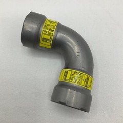 Viega MegaPressG 3/4″ 90° Elbow Gas Press Fitting 36N782 NEW