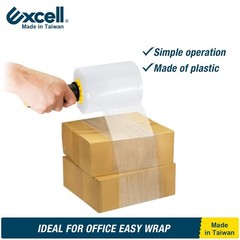 Excell Mini Stretch Wrap Dispenser 1.5″ Core w/ Brake, Handheld for Packaging