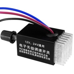 DC 12V 24V Motor Speed Controller Switch Car Truck Fan Heater Control Defroster