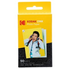 KODAK 2×3 Premium Sticky-Backed ZINK Photo Paper 50 count (Pack of 1), White