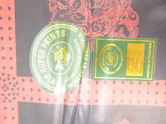 6 Yards VIP Super Prints By Prestige 100% Cotton African Wax Fabric 5094