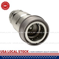 1PCS Hydraulic Breakaway Cartridge Female Fits For Case IH 7110 7120 84262367