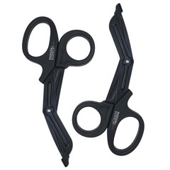 Medical Scissors, EMT and Trauma Shears – 7.5-Inch Bandage Scissors, Stainles…