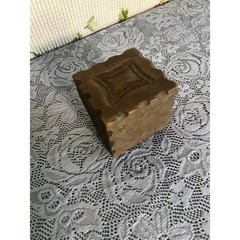 Vintage Hand Carved Wood Desk Pen Pencil Holder Organizer with Card Slot Folk